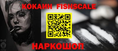 ALPHA-PVP Кингисепп