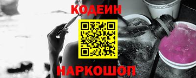 мяу мяу мука Коммунар