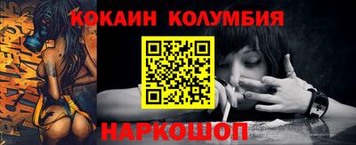 мяу мяу мука Коммунар