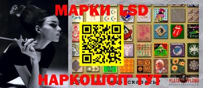 альфа пвп VHQ Комсомольск-на-Амуре