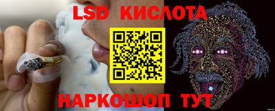 альфа пвп VHQ Комсомольск-на-Амуре