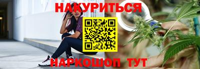 ALPHA-PVP Кингисепп