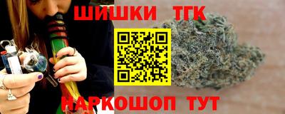 кокаин перу Кимры