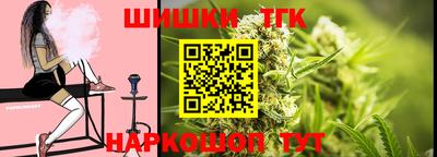 кокаин перу Кимры