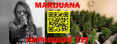 кокаин перу Кимры