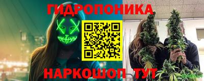 меф VHQ Кинель