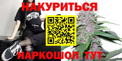 меф VHQ Кинель