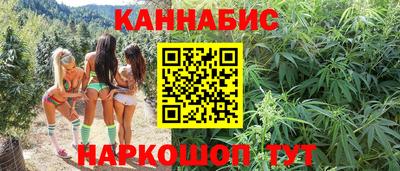 мяу мяу мука Коммунар