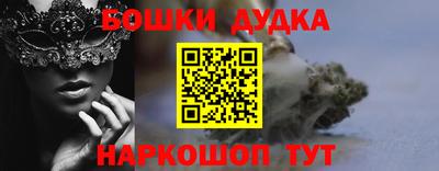 ALPHA-PVP Кингисепп