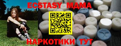 ALPHA-PVP Кингисепп