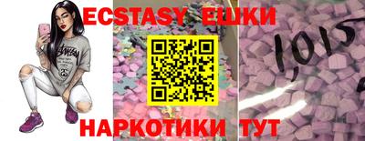 кокаин перу Кимры
