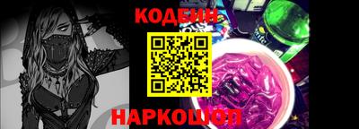 ALPHA-PVP Кингисепп