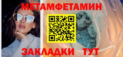 кокаин перу Кимры