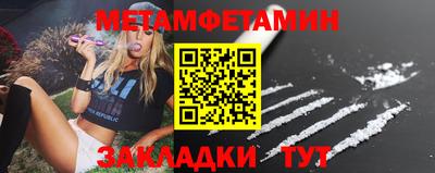 ALPHA-PVP Кингисепп