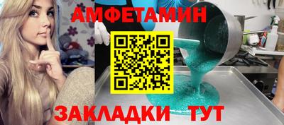 mix Конаково