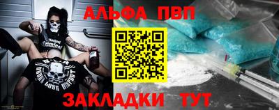 мяу мяу мука Коммунар