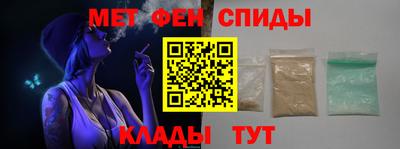 ALPHA-PVP Кингисепп