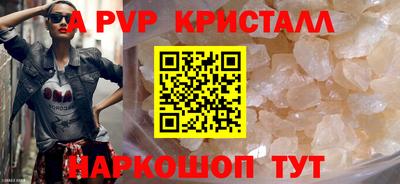 mix Конаково