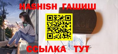 кокаин перу Кимры