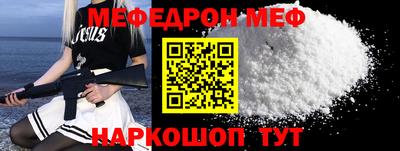 кокаин перу Кимры