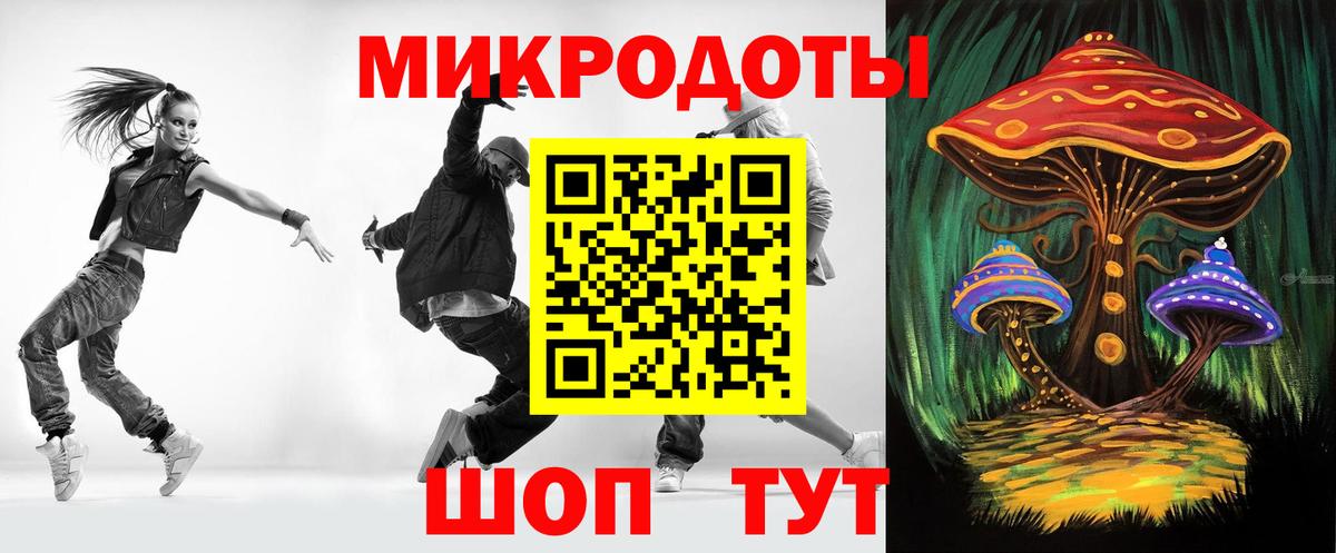 Кокаин  Cocaine  ЭКСТАЗИ  Гашиш  Метамфетамин  Меф МЯУ МЯУ кристаллы  Красноярск  Вход с VPN  A-PVP СК кристаллы 